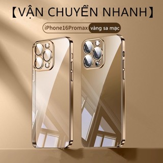 ốp lưng điẹn thoại silicon mềm trong suốt sang trọng Với phim bảo vệ ống kính cho Iphone 17 16 15 14 13 12 11 Pro Max