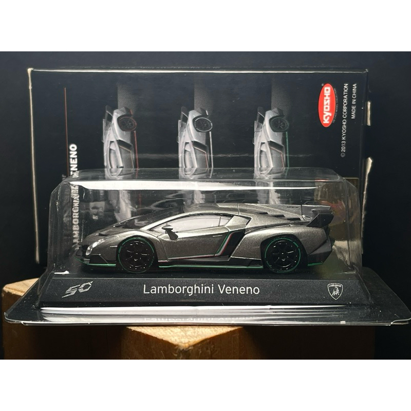 KentNgoShop Xe mô hình Kyosho Lambroghini Veneno tỉ lệ 1/64 (đã qua sử dụng )