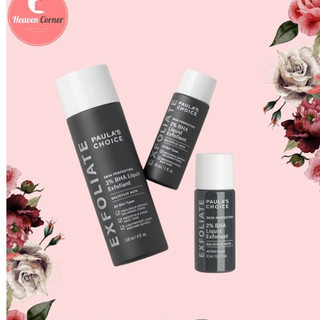 Serum Niacinamide 20% PC 2ML