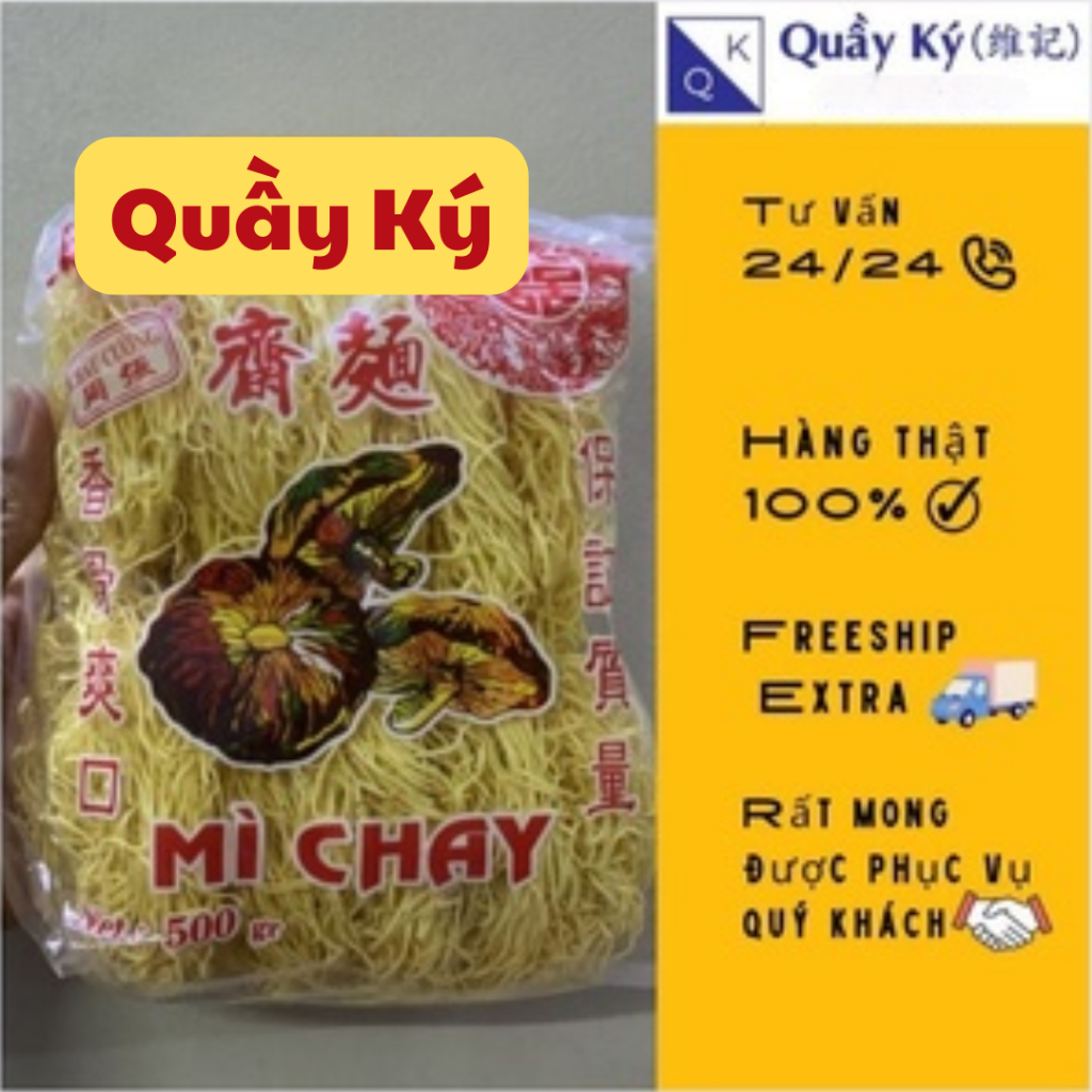 Mì chay Châu Cường 500gr