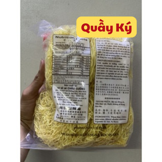 Mì chay Châu Cường 500gr