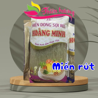 Thùng 20 Miến Rong Sợi Rút 🔥GIÁ XƯỞNG🔥 miếng dai ngon đậm vị quê hương