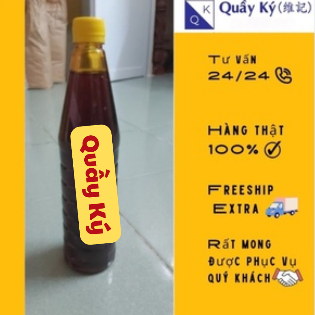 Nước đường bánh nướng 500ml