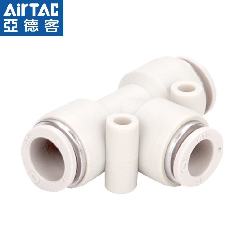 |COMBO 10 CÁI| 10 cái đầu nối chữ T hàng trắng PE, chia ba ngã khí nén, phun sương PE4 PE6 PE8 PE10 