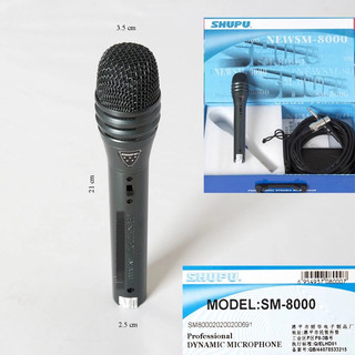 Micro shupu sm 8000 có dây