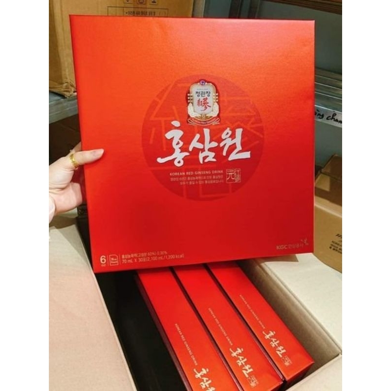 Nước Hồng Sâm Won Kgc Korean Red Ginseng Drink Hàn Quốc (Cheong Kwan Jang)