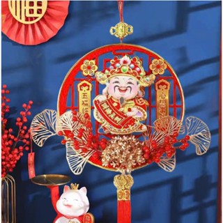 Dải treo thần tài lắc đầu. Dải Ông Thần Tài Lắc Đầu Gọi Tài Lộc Đồ Trang Trí Tết Thần Tài Treo Cửa May Mắn Tết