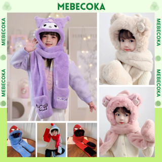 Mũ trùm đầu, mũ len kèm khăn choàng cổ và găng tay hình tai gấu cho bé trai bé gái loại CAO CẤP