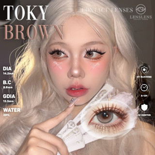 Lens Mắt Kính Áp Tròng Nâu Viền Mỏng Tự Nhiên Toky Brown 14.2mm