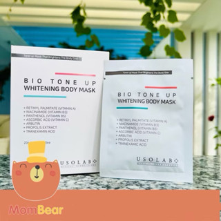 Kem Ủ Kích Trắng - Bio Tone Up Whitening Body Mask Usolab