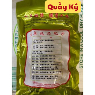Đông trùng hạ thảo gói 1kg