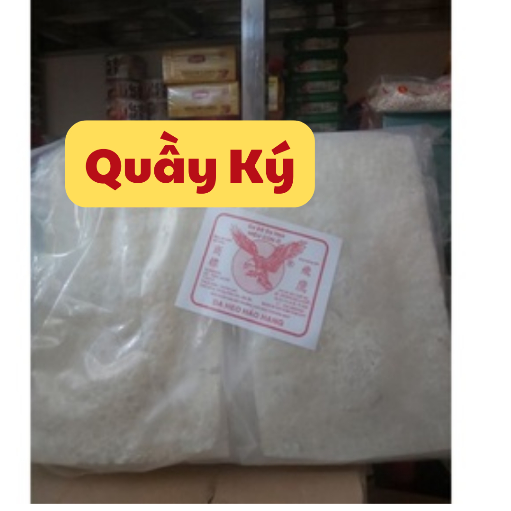Da heo phồng hiệu con ó 50gr 1 gói