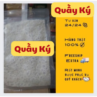 Da heo phồng hiệu con ó 50gr 1 gói