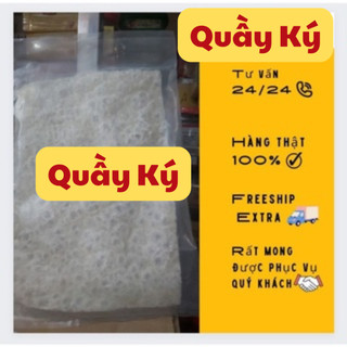 Da heo phồng hiệu con ó 50gr 1 gói