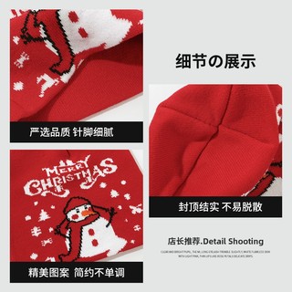 Nón len Noel giáng sinh Người lớn Giữ ấm Mũ len Christmas  Giáng sinh Nam nữ Unisex Ấm áp Thu Đông