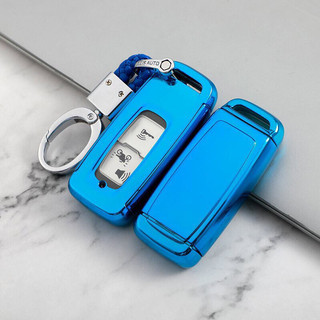 bộ móc khoá ptu xe sh