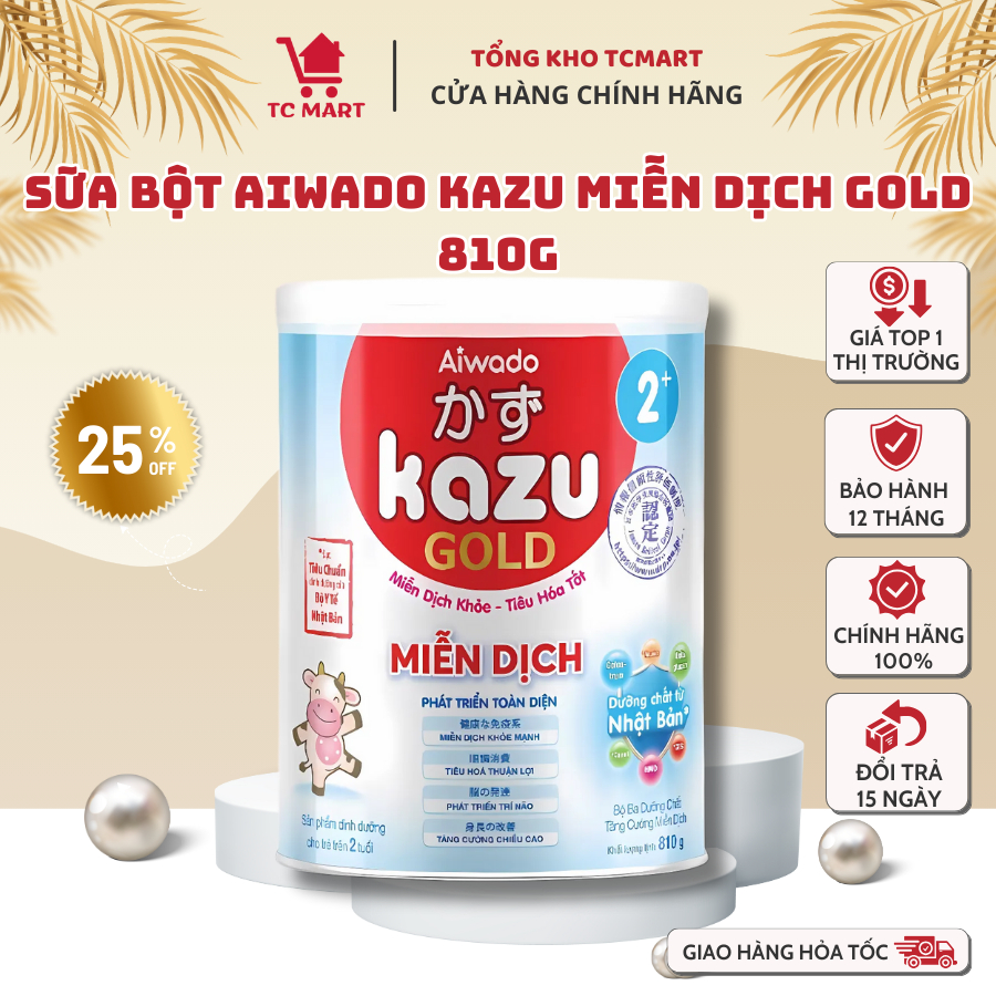 Sữa bột Aiwado Kazu Miễn Dịch Gold 810g - MIỄN DỊCH KHOẺ, TIÊU HOÁ TỐT VÀ PHÁT TRIỂN TOÀN DIỆN
