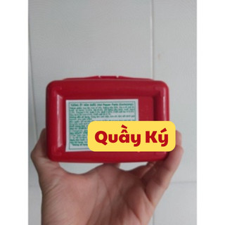 Tương Ớt Hàn Quốc Gochujang Sempio (500g/hộp)
