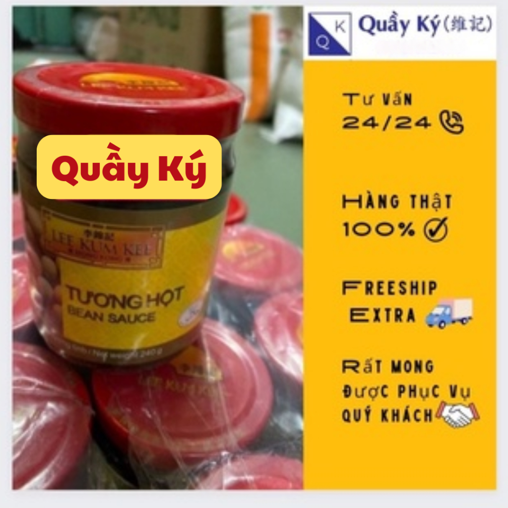 Tương hột LeeKumKee 240gr ( Bean Sauce )