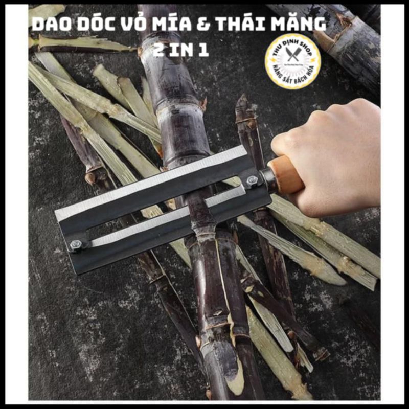 Dao Bào Vỏ Mía Dao Dóc Vỏ Mía 2 Lưỡi Siêu Sắc/Dao Thái Măng