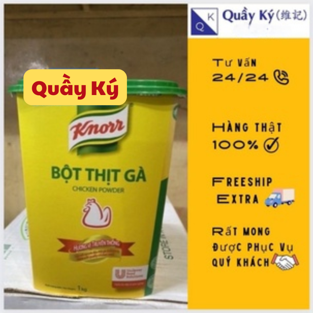 Bột thịt gà Knorr 1kg