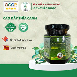 Cao dây thìa canh LITIC 100g giúp hạ đường huyết, tốt cho người đái tháo đường, tiểu đường hoặc đang có nguy cơ mắc
