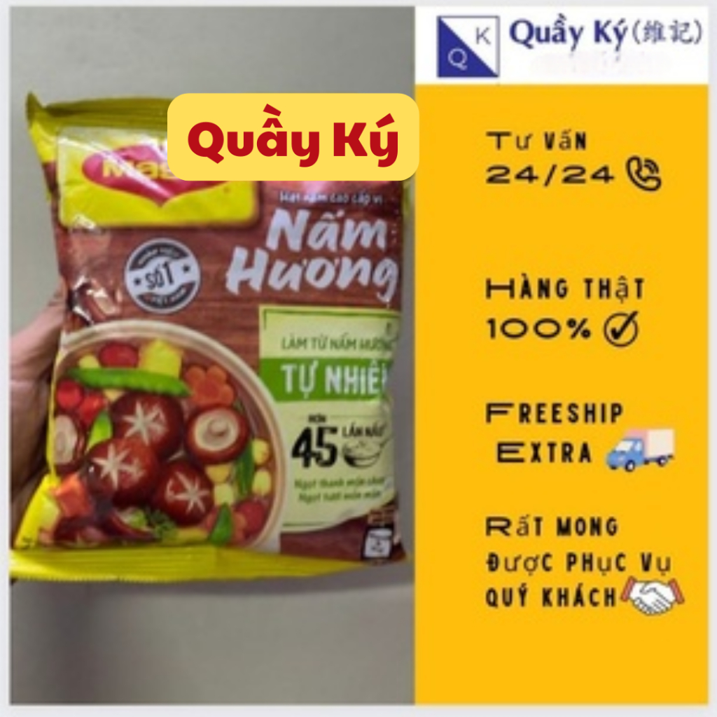 Hạt nêm nấm hương Maggi 450gr