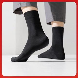 Tất vớ nam nữ cao cổ. Vớ unisex chất liệu 83% cotton mềm mại thoáng khí kháng khuẩn khử mùi hôi chân - Bubi Basic