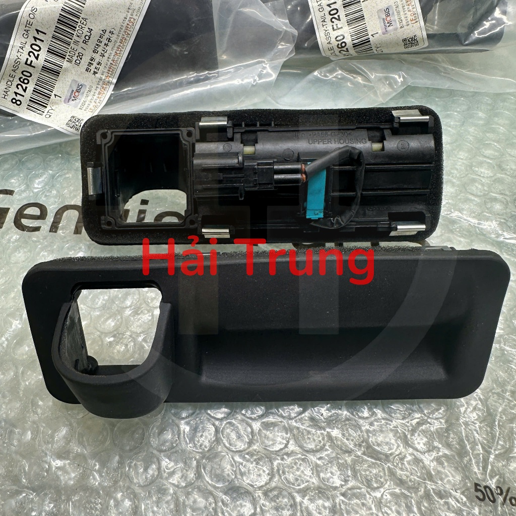 CÔNG TẮC MỞ CỐP HẬU HYUNDAI ACCENT 2018-2023 MÃ 81260F2011 81260F2010