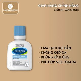Sữa Rửa Mặt Cetaphil Gentle Skin Cleanser 59ml