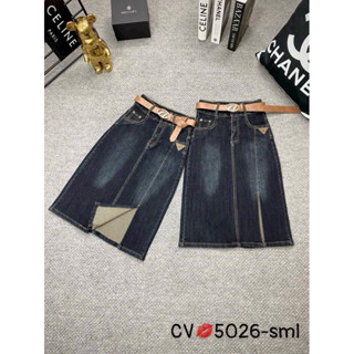 NẤM LÙN - Chân váy dài64cm, chân váy chữ A , chân váy jean dáng dài vạt xẻ sau chất jean QCCC CO GIÃN