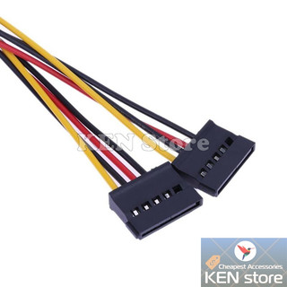Cáp chuyển cổng IDE 4 pin thành 2 cổng Sata dành cho các bộ nguồn máy tính thiếu cổng Sata