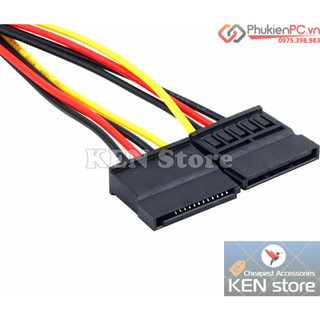 Cáp chuyển cổng IDE 4 pin thành 2 cổng Sata dành cho các bộ nguồn máy tính thiếu cổng Sata