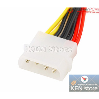 Cáp chuyển cổng IDE 4 pin thành 2 cổng Sata dành cho các bộ nguồn máy tính thiếu cổng Sata