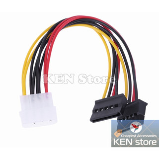 Cáp chuyển cổng IDE 4 pin thành 2 cổng Sata dành cho các bộ nguồn máy tính thiếu cổng Sata