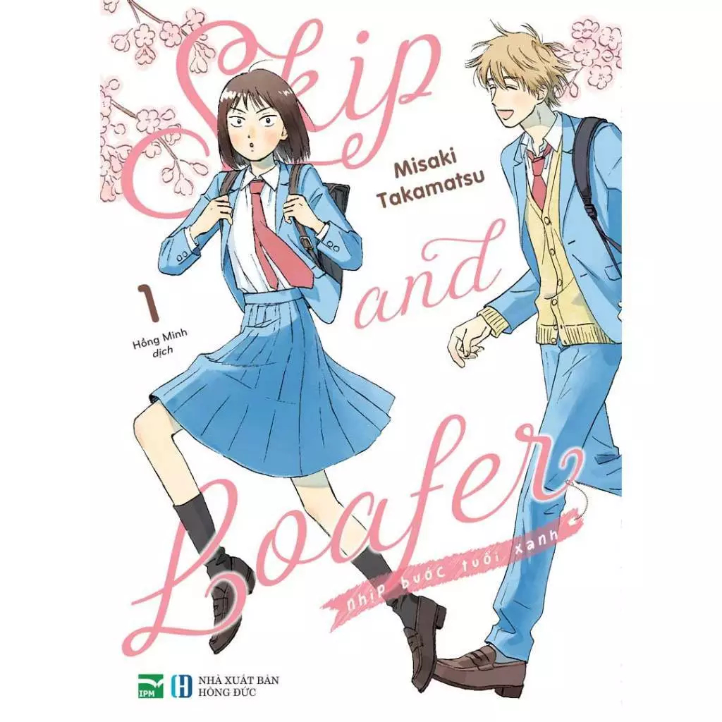 Truyện tranh Skip And Loafer - Nhịp Bước Tuổi Xanh tập 1 2 3 4 5 6 ....... bản Đặc Biệt, Sưu Tầm Lẻ