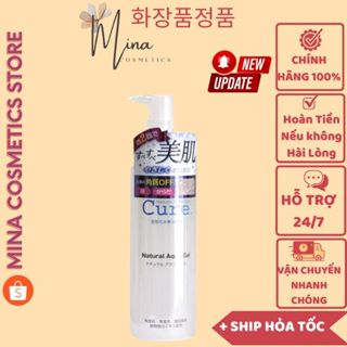 Tẩy da chết \ Tẩy Tế Bào Chết Cure Natural Aqua Gel nội địa Nhật Bản 250g (mẫu mới)