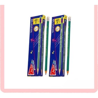 Hộp Bút chì 2B conte Pháp (hộp 12 chiếc) (Giá tốt nhất )