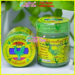 01 Lọ Dầu Hít Thông Mũi Thảo Dược Hong Thai Thái Lan