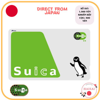 Thẻ Suica không có tên【Số dư khởi đầu 1,500 yên | Thuận tiện sử dụng trong hệ thống giao thông của Nhật Bản 🐧