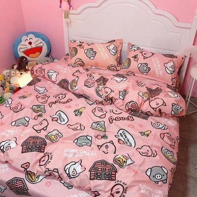 (Giảm Giá) Ga Gối Heo hồng Mẫu Đẹp 2026 (Được chọn mẫu)