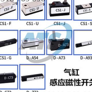 ATS_Cảm biến sensor xy lanh CS1-F