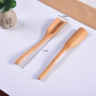 Muỗng - thìa múc trà , cà phê bằng tre