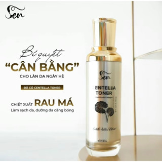 Toner Rau Má - Mỹ Phẩm Sen Chính Hãng