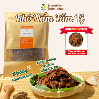 Khô Nấm Tẩm Vị Tiệm chay nhà Nasan.Khô nấm Hương hữu cơ vị bò chay,thơm ngon đậm vị,không mì chính