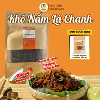 Khô Nấm Lá Chanh Tiệm chay nhà Nasan, Cay cay, thơm ngon, mềm ngọt, không mì chính
