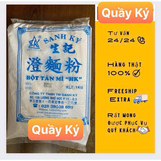Bột Tàn Mì HK 1kg Sanh Ký