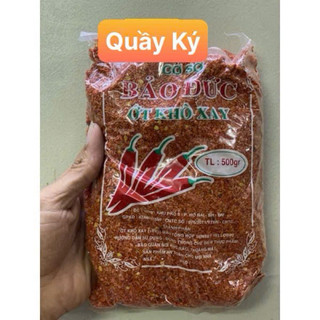 Bột Ớt Khô Xay Bảo Đức 100gr, 500gr