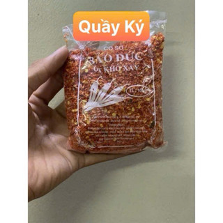 Bột Ớt Khô Xay Bảo Đức 100gr, 500gr