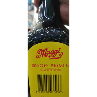Nước tương Arome 800ml